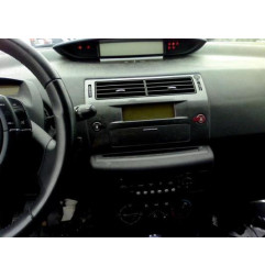 Serrure avant droit CITROEN C4 1
