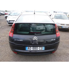 Bras essuie glace avant droit CITROEN C4 1