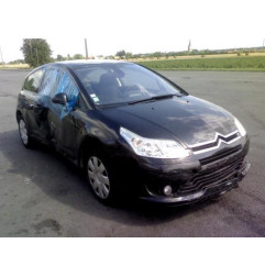 Bouton/Interrupteur CITROEN C4 1