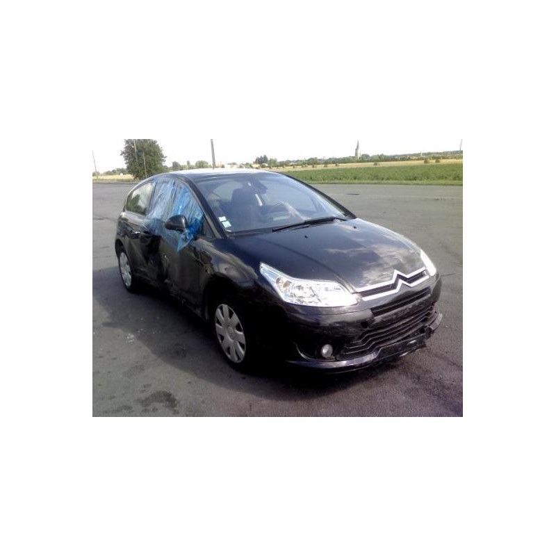 Bouton/Interrupteur CITROEN C4 1 Photo n°4