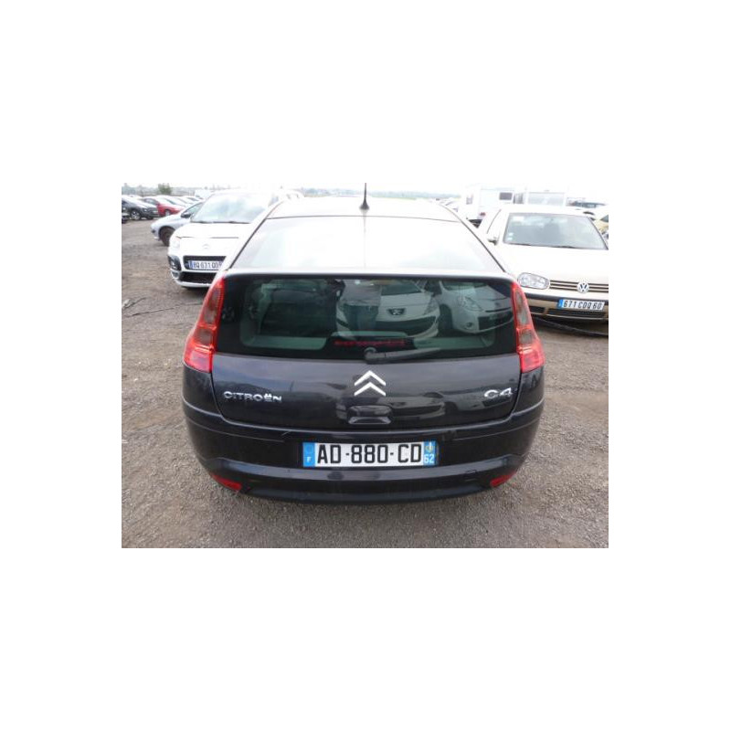 Bras essuie glace avant gauche CITROEN C4 1 Photo n°7