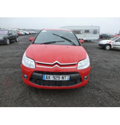 Bras essuie glace avant gauche CITROEN C4 1
