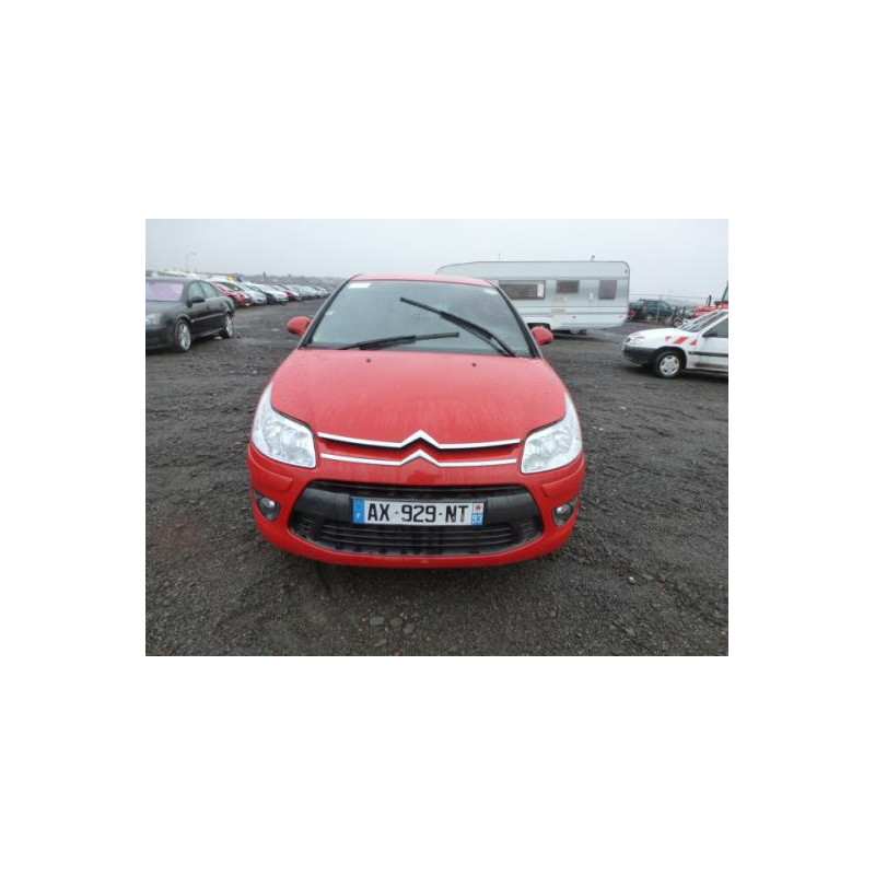 Bras essuie glace avant gauche CITROEN C4 1 Photo n°5