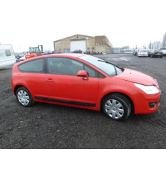 Bras essuie glace avant gauche CITROEN C4 1