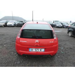 Bras essuie glace avant gauche CITROEN C4 1
