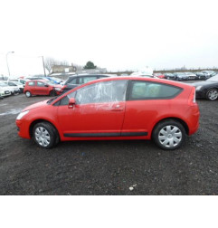Bras essuie glace avant gauche CITROEN C4 1