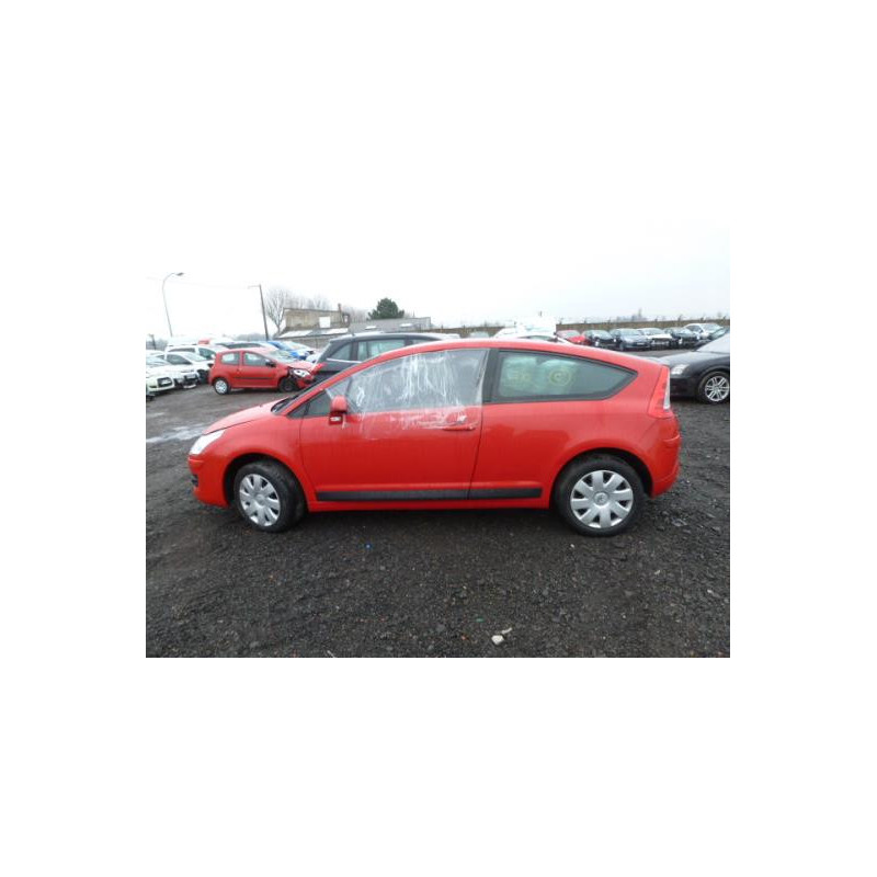 Bras essuie glace avant gauche CITROEN C4 1 Photo n°8