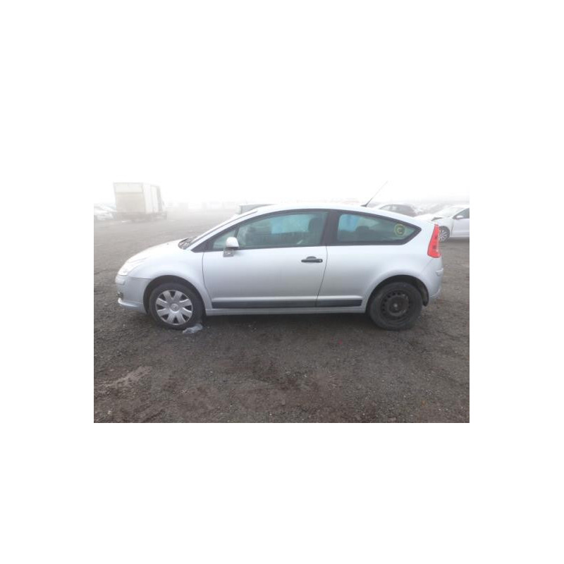Bras essuie glace avant droit CITROEN C4 1 Photo n°7