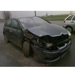 Bras essuie glace avant CITROEN C4 1