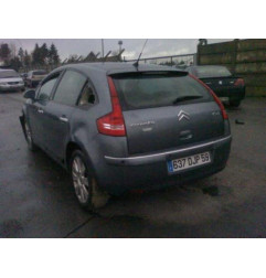 Bras essuie glace avant CITROEN C4 1
