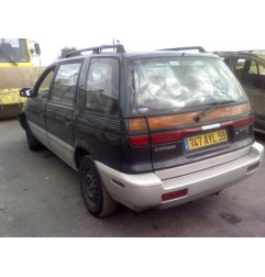Optique avant secondaire droit (feux)(clignotant) MITSUBISHI SPACEWAGON 2