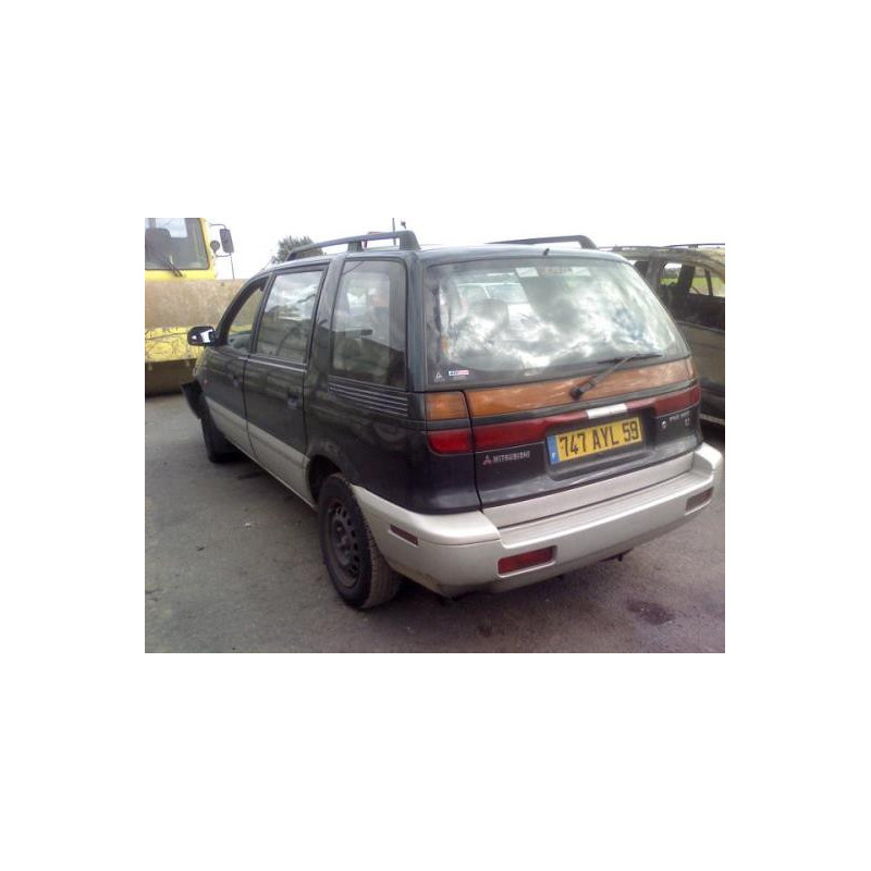 Optique avant secondaire droit (feux)(clignotant) MITSUBISHI SPACEWAGON 2 Photo n°7