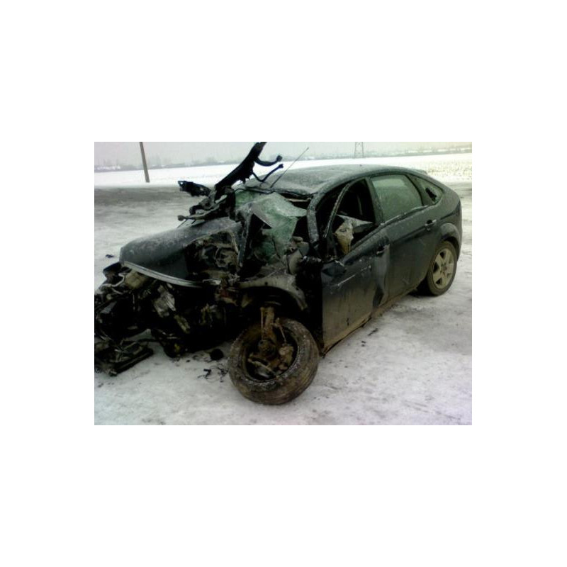 Retroviseur droit FORD FOCUS 2 Photo n°4