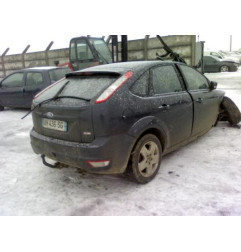 Retroviseur droit FORD FOCUS 2