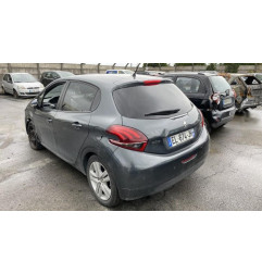 Radiateur eau PEUGEOT 208 1