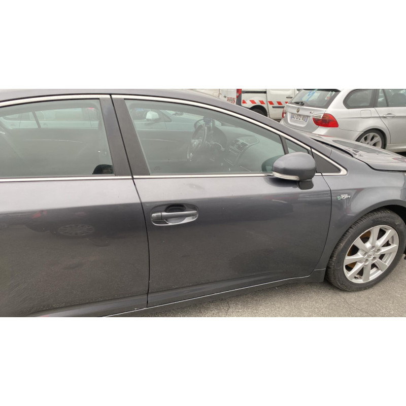 Jante TOYOTA AVENSIS 3 Photo n°6
