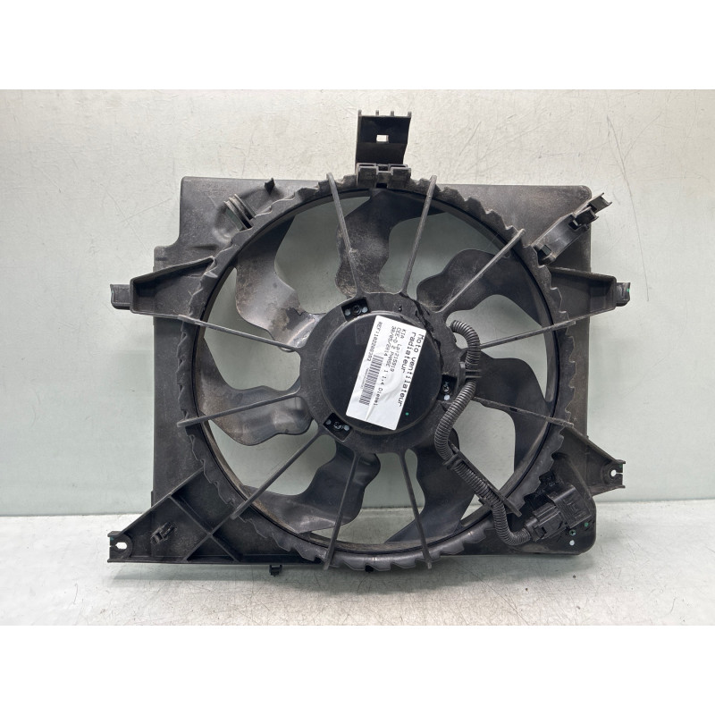 Moto ventilateur radiateur KIA CEE-D 2 Photo n°1
