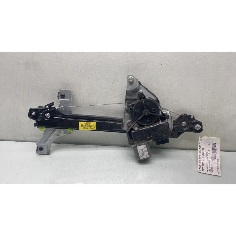 Leve vitre electrique arriere gauche PEUGEOT 508 1 Photo n°1