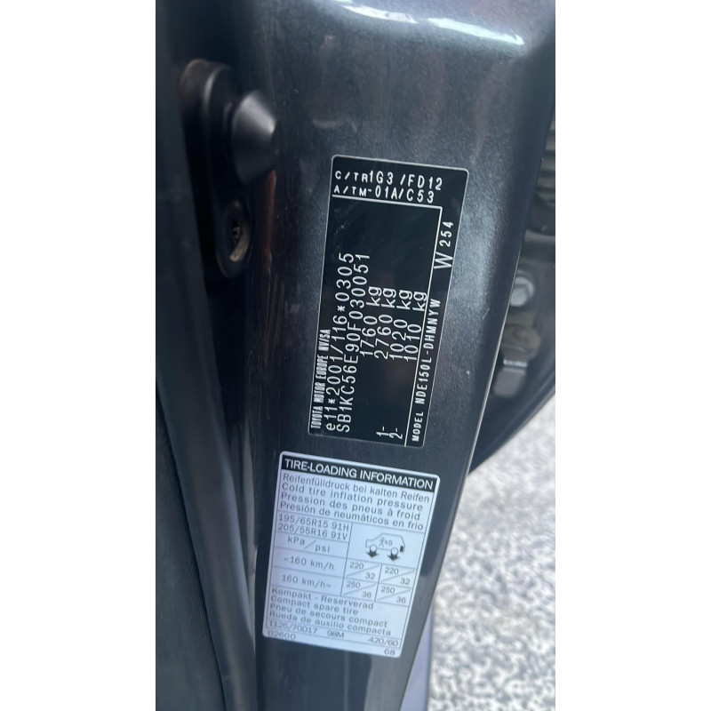 Jante TOYOTA AURIS 1 Photo n°5