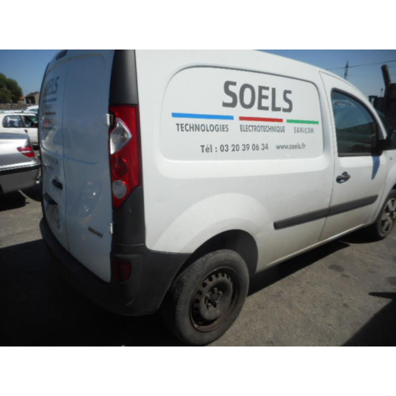 Arret de porte arriere droit RENAULT KANGOO 2 Photo n°6
