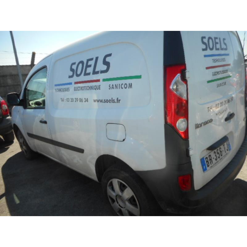 Arret de porte arriere droit RENAULT KANGOO 2 Photo n°7