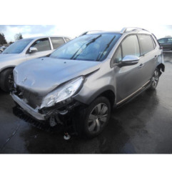 Serrure avant droit PEUGEOT 2008 1