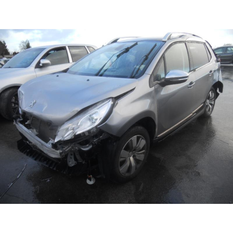 Serrure avant droit PEUGEOT 2008 1 Photo n°4