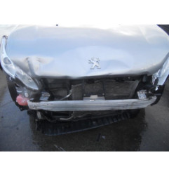 Serrure avant droit PEUGEOT 2008 1