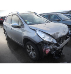Serrure avant droit PEUGEOT 2008 1