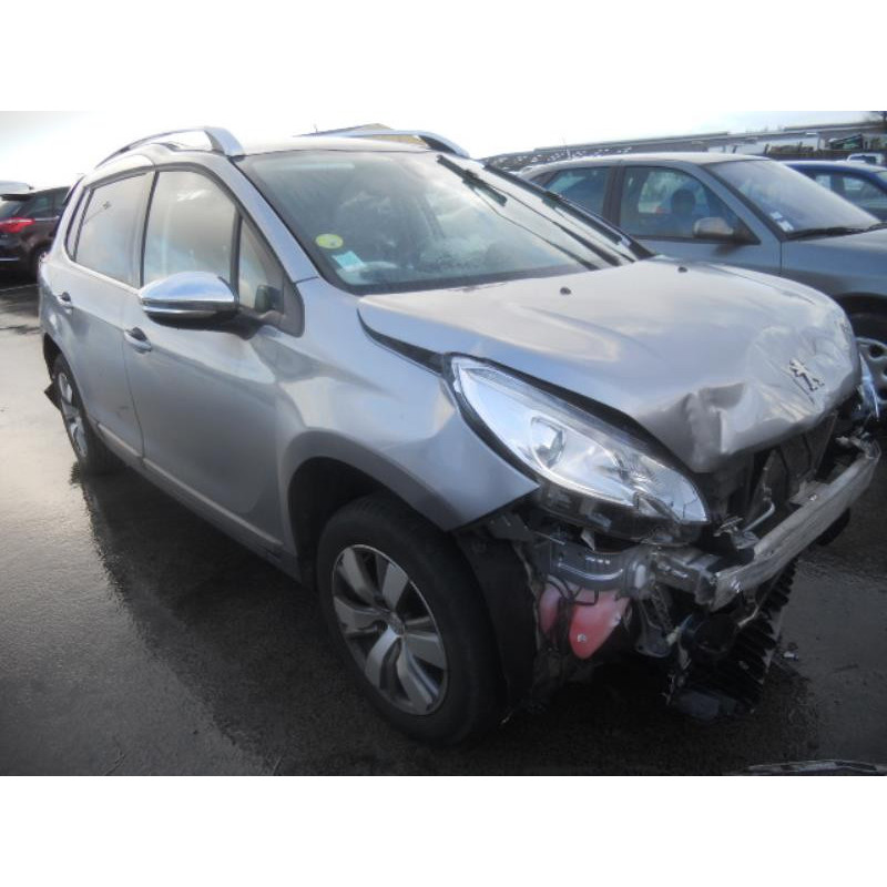Serrure avant droit PEUGEOT 2008 1 Photo n°6