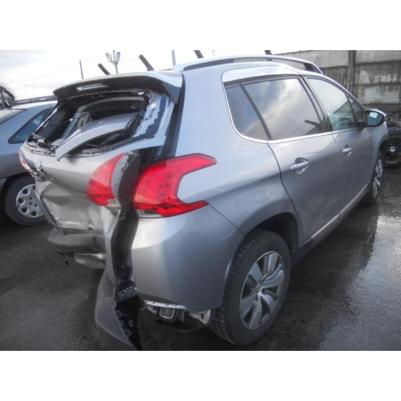 Serrure avant droit PEUGEOT 2008 1 Photo n°7