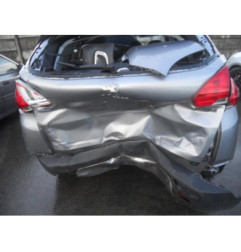 Serrure avant droit PEUGEOT 2008 1