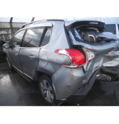 Serrure avant droit PEUGEOT 2008 1