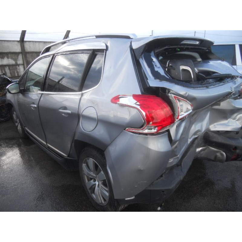 Serrure avant droit PEUGEOT 2008 1 Photo n°9