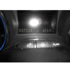 Serrure avant droit PEUGEOT 2008 1