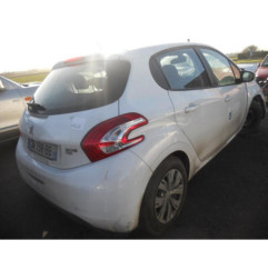 Bras essuie glace avant droit PEUGEOT 208 1
