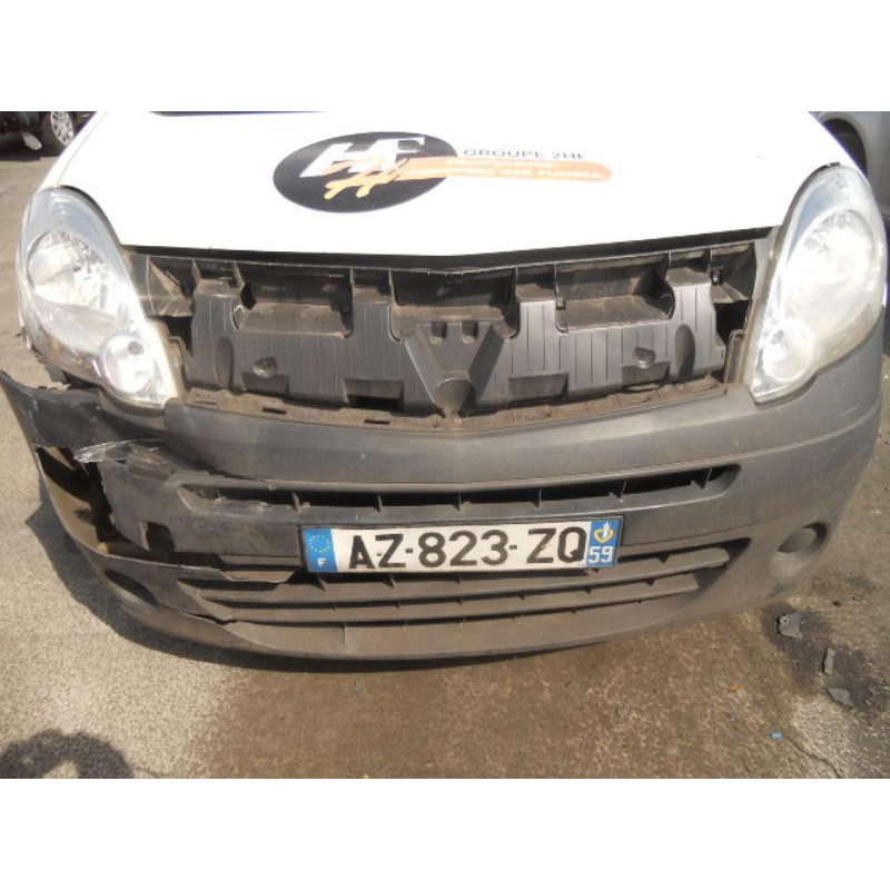 Maitre cylindre (freinage) RENAULT KANGOO 2 Photo n°3