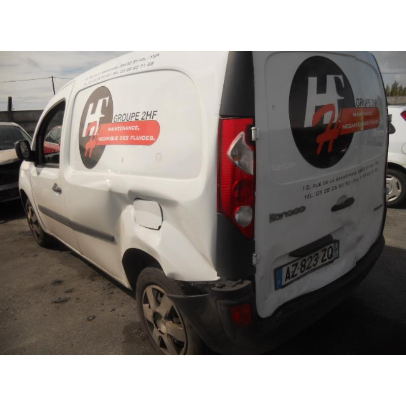 Maitre cylindre (freinage) RENAULT KANGOO 2 Photo n°7
