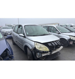 Retroviseur droit RENAULT SCENIC 2