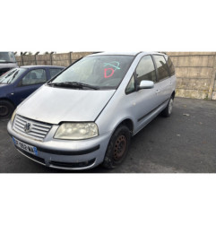 Serrure avant droit VOLKSWAGEN SHARAN 1