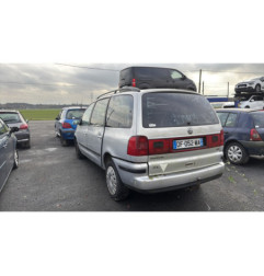 Serrure avant droit VOLKSWAGEN SHARAN 1