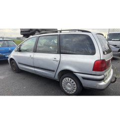 Serrure avant droit VOLKSWAGEN SHARAN 1