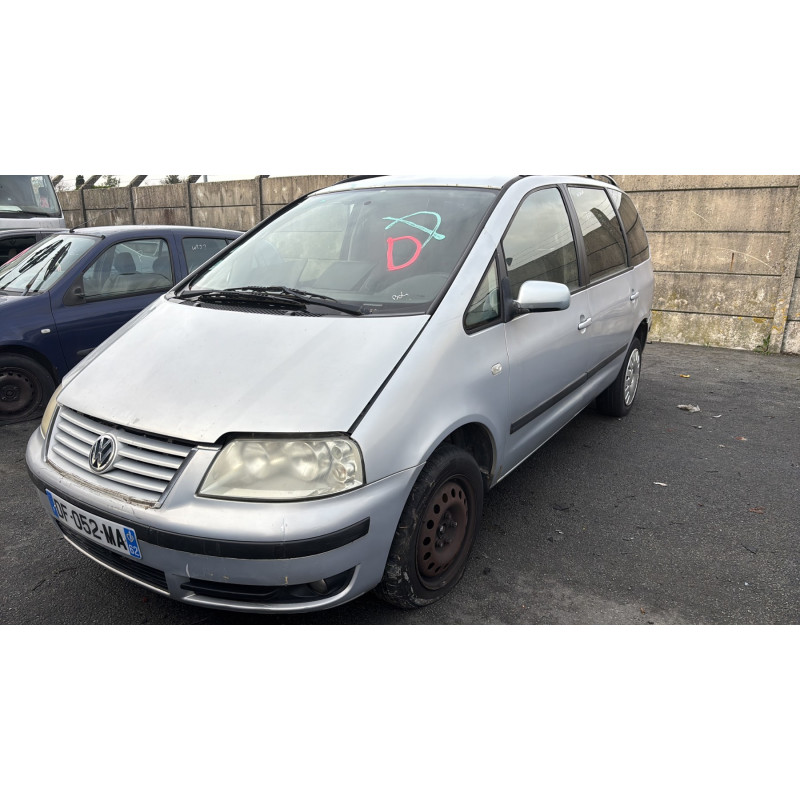 Serrure avant gauche VOLKSWAGEN SHARAN 1 Photo n°5
