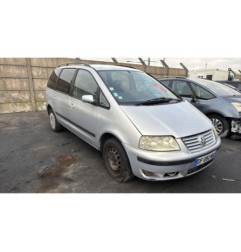 Serrure avant gauche VOLKSWAGEN SHARAN 1