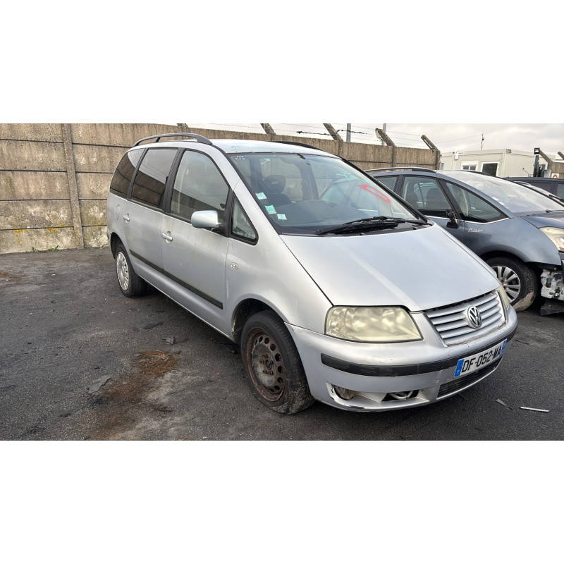 Serrure avant gauche VOLKSWAGEN SHARAN 1 Photo n°6