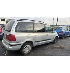 Serrure avant gauche VOLKSWAGEN SHARAN 1