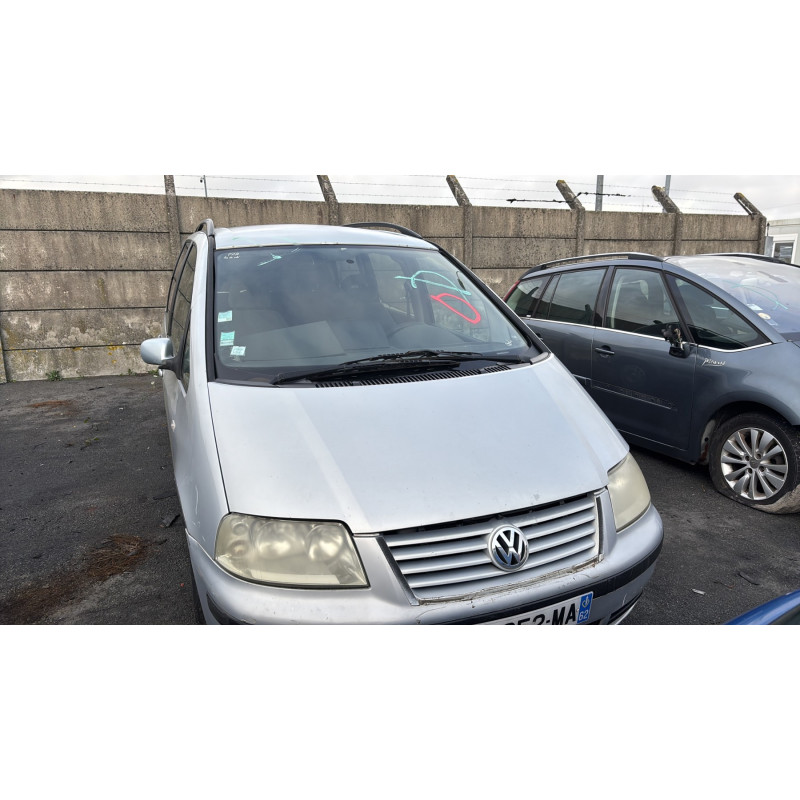 Serrure avant gauche VOLKSWAGEN SHARAN 1 Photo n°12
