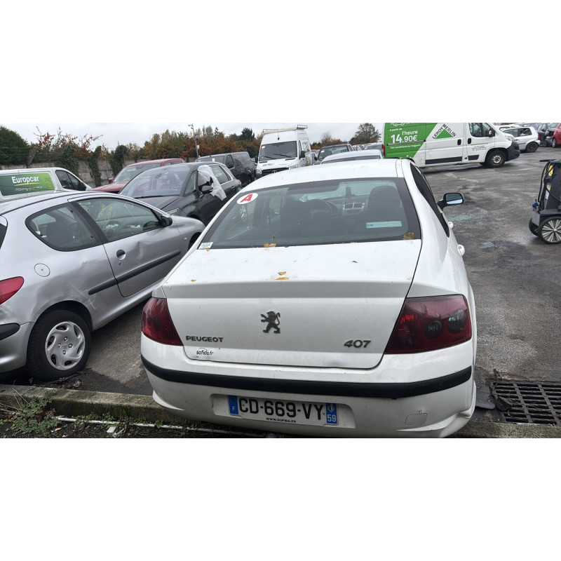 Serrure avant gauche PEUGEOT 407 Photo n°11