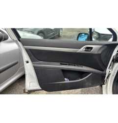 Serrure avant gauche PEUGEOT 407