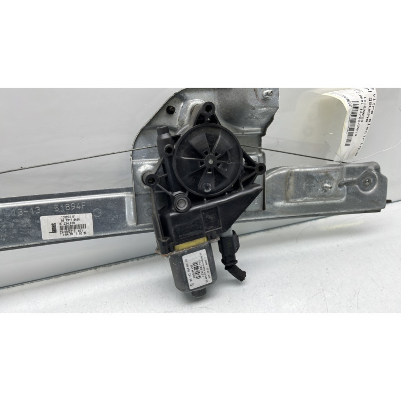 Leve vitre electrique avant gauche PEUGEOT 208 1 Photo n°4